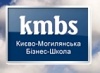 Киево-Могилянская Бизнес Школа