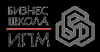 Бизнес-школа ИПМ